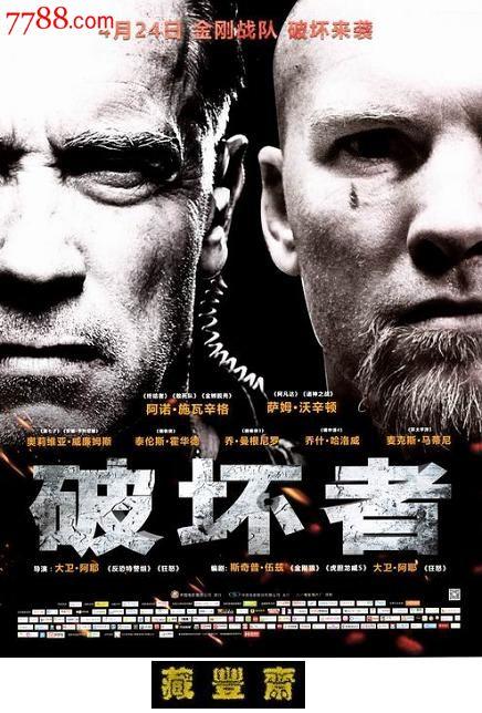 有公证书对我离婚有什么作用